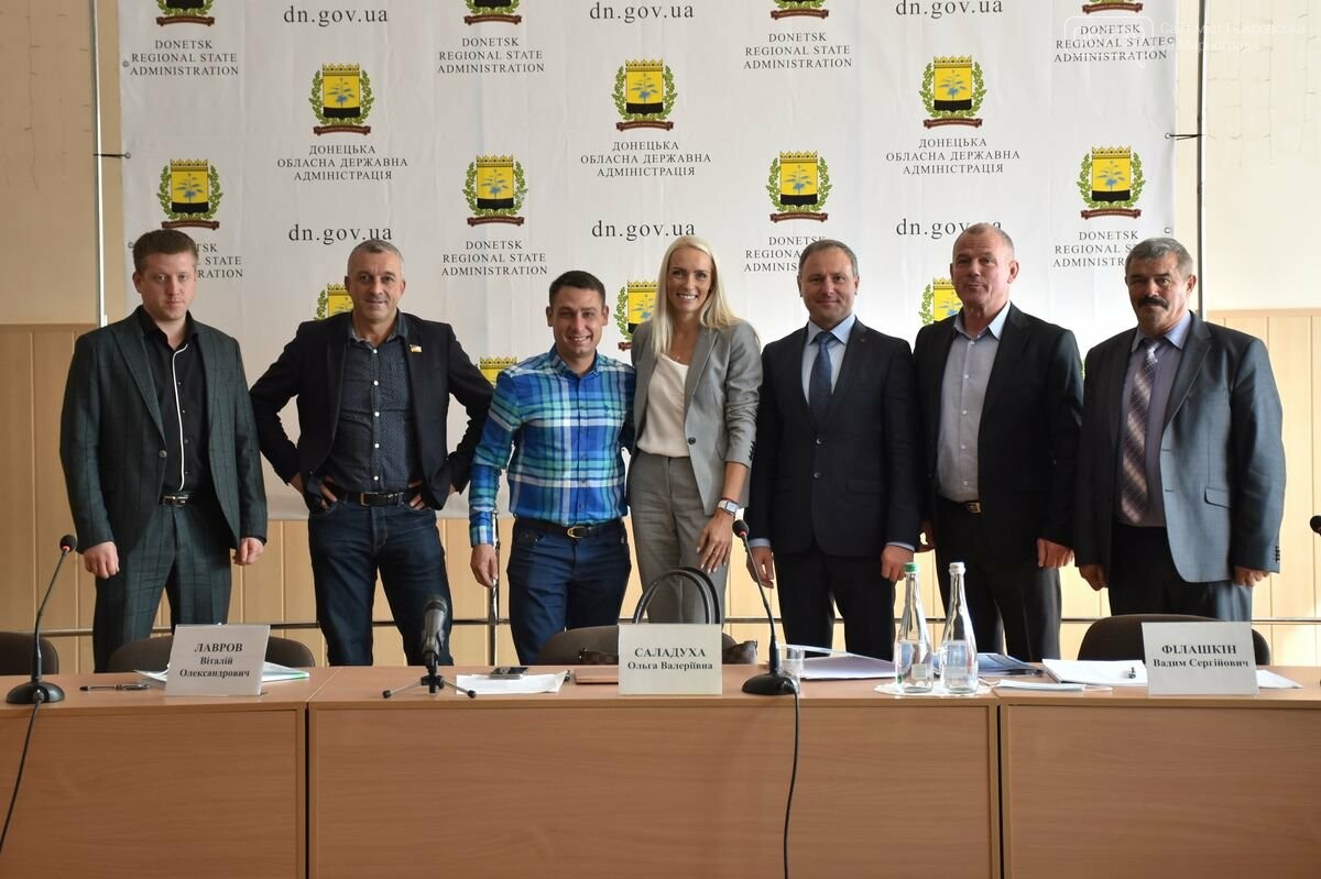 В Донецкой области состоялось выездное заседание подкомитет..., фото-5 В Донецкой области состоялось выездное заседание подкомитета Верховной Рады по спорту, фото-5