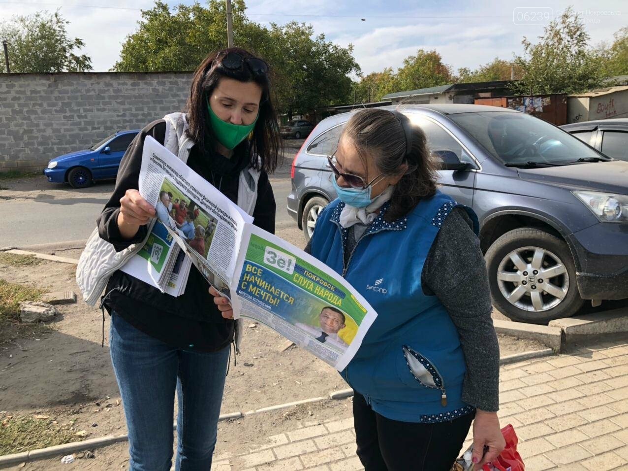 Вышли мы все из народа! Кандидаты от партии «Слуга народа»..., фото-9 Вышли мы все из народа! Кандидаты от партии «Слуга народа» лично агитируют избирателей, фото-9