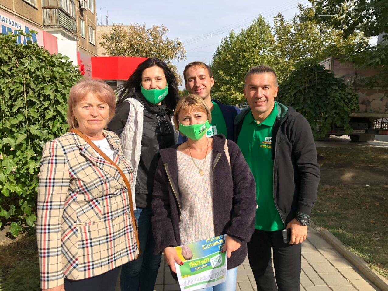 Вышли мы все из народа! Кандидаты от партии «Слуга народа»..., фото-7 Вышли мы все из народа! Кандидаты от партии «Слуга народа» лично агитируют избирателей, фото-7
