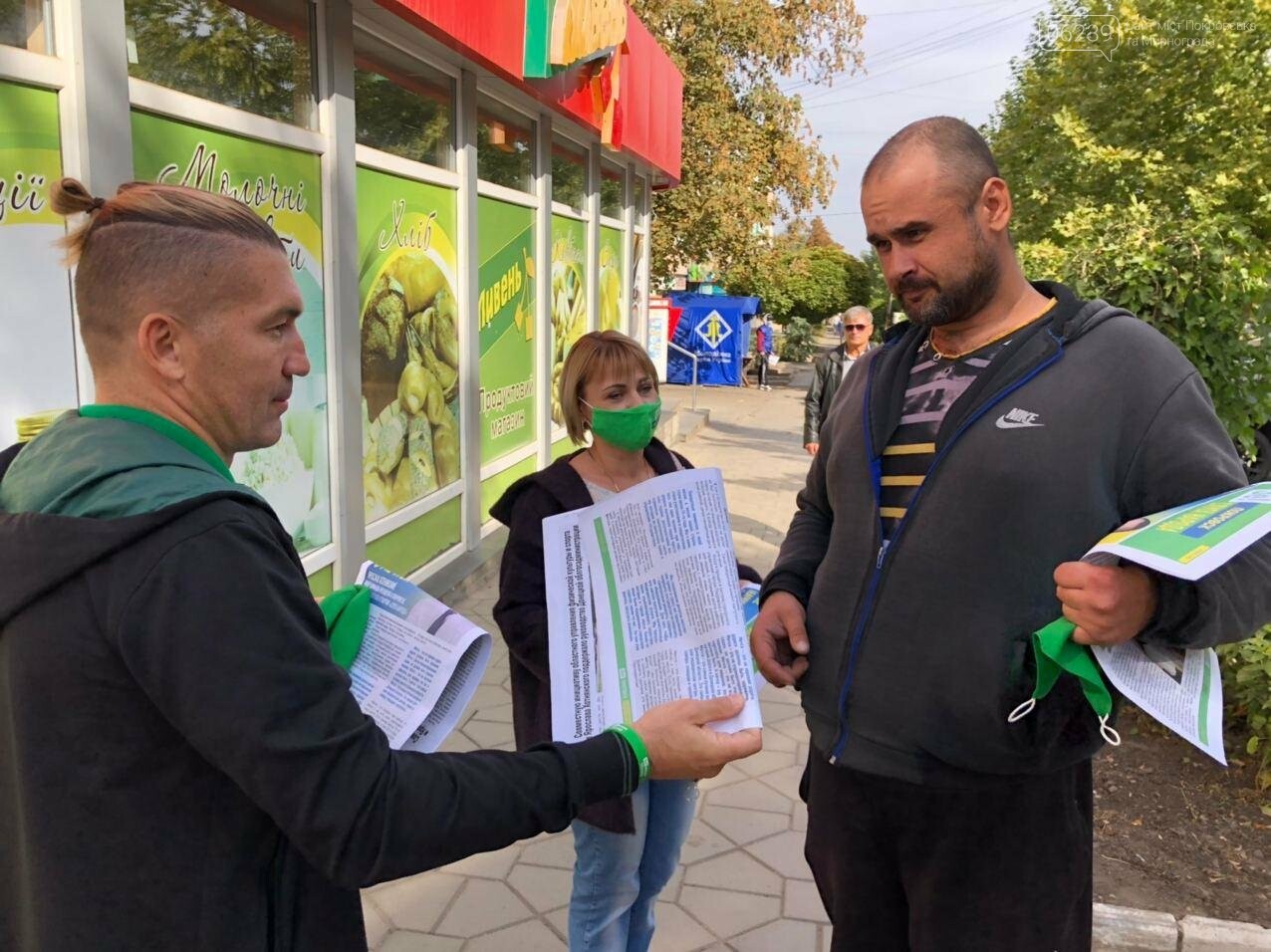 Вышли мы все из народа! Кандидаты от партии «Слуга народа»..., фото-3 Вышли мы все из народа! Кандидаты от партии «Слуга народа» лично агитируют избирателей, фото-3