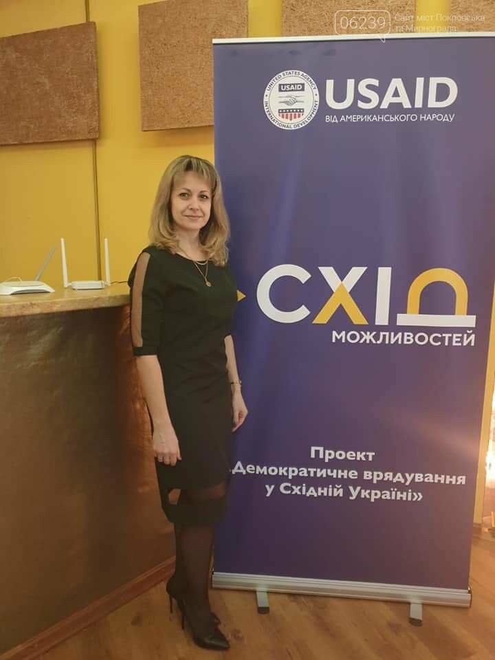 Евгения Бакун: «Наши дети достойны лучшего образования», фото-4 Евгения Бакун: «Наши дети достойны лучшего образования», фото-4