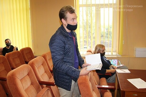 Партия «Порядок» отстаивает в суде правомерное создание уча..., фото-2 Партия «Порядок» отстаивает в суде правомерное создание участковых комиссий в Мирнограде, фото-2