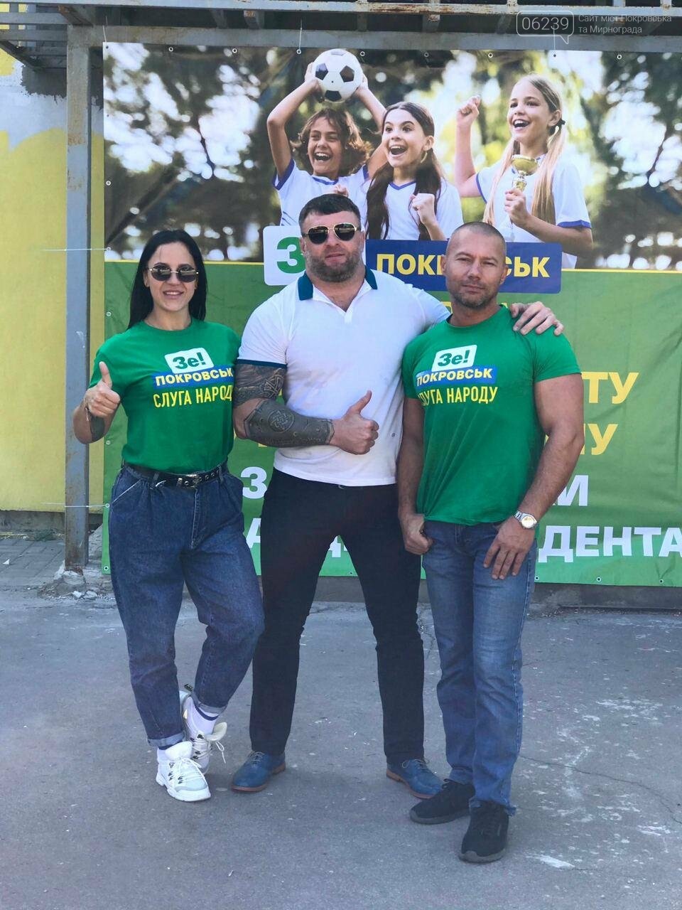 Светлана Сытник: «О будущем нужно думать сегодня!», фото-6 Светлана Сытник: «О будущем нужно думать сегодня!», фото-6