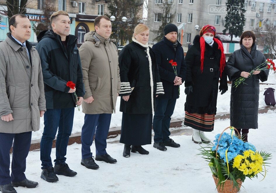 У Покровську відбулись урочистості на честь Дня соборності України, фото-1