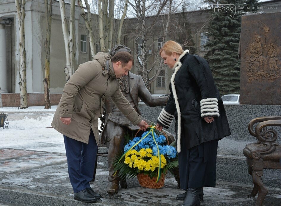 У Покровську відбулись урочистості на честь Дня соборності України, фото-2