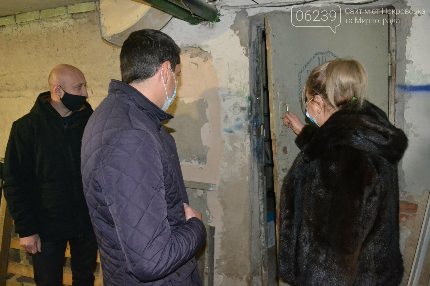 Андрей Бондаренко с рабочим визитом посетил объединенное управление ПФУ в Покровске , фото-14