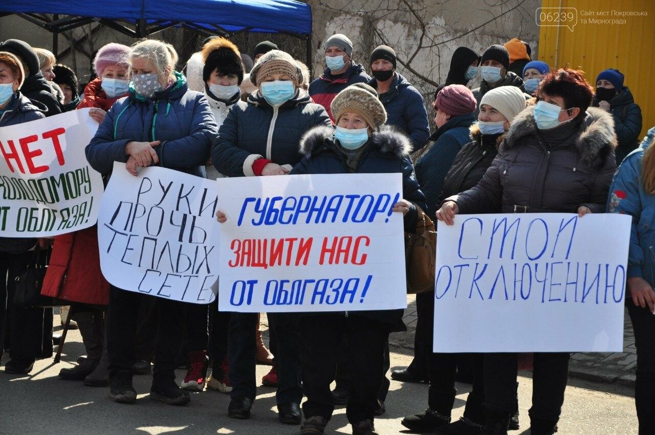 Возврат заводов государству