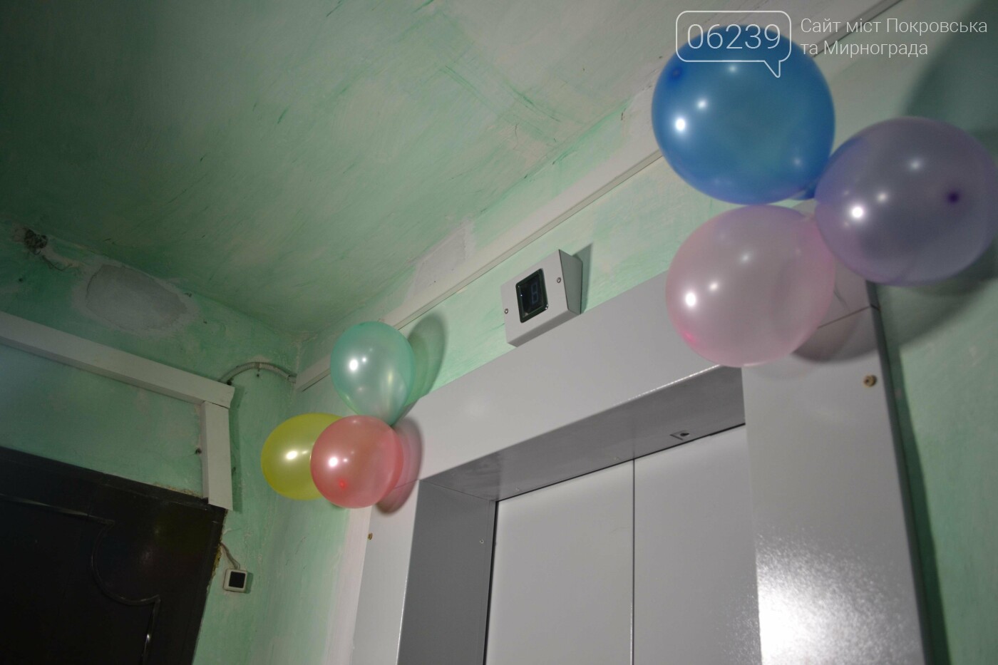 В одной из многоэтажек Покровска запустили новый лифт (ФОТО), фото-17