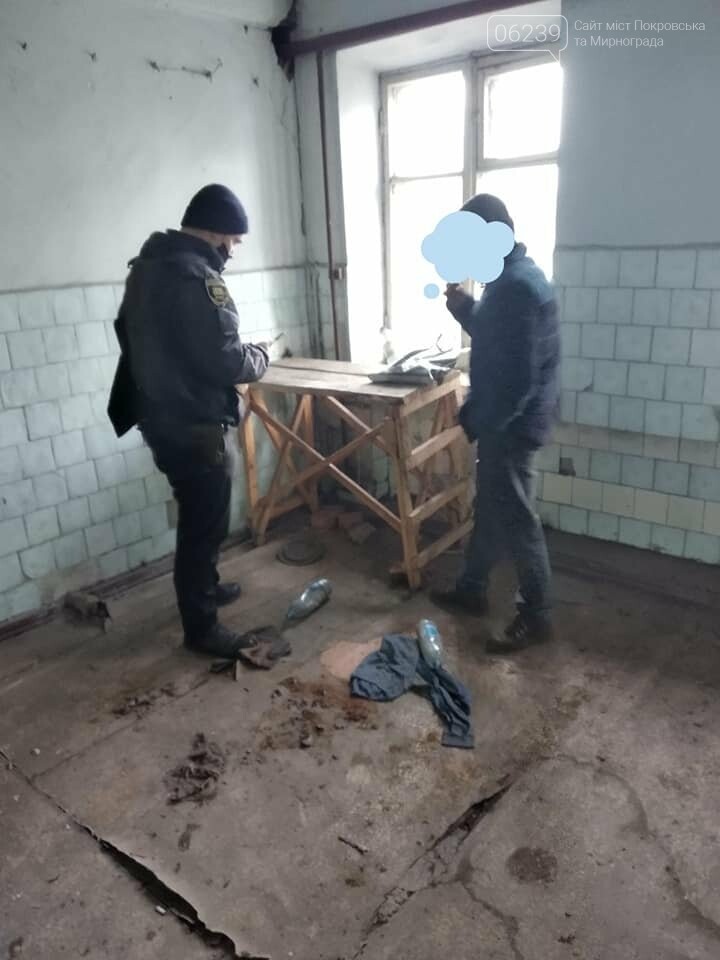 Співробітники Муніципальної служби правопорядку зупинили крадія , фото-2