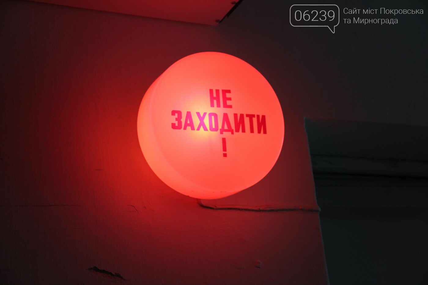 В Родинском закончился ремонт кабинета рентгенодиагностики, фото-11