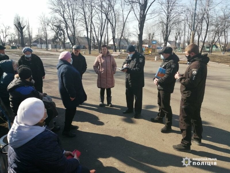 Покровські правоохоронці взяли участь в сході громадян, фото-1