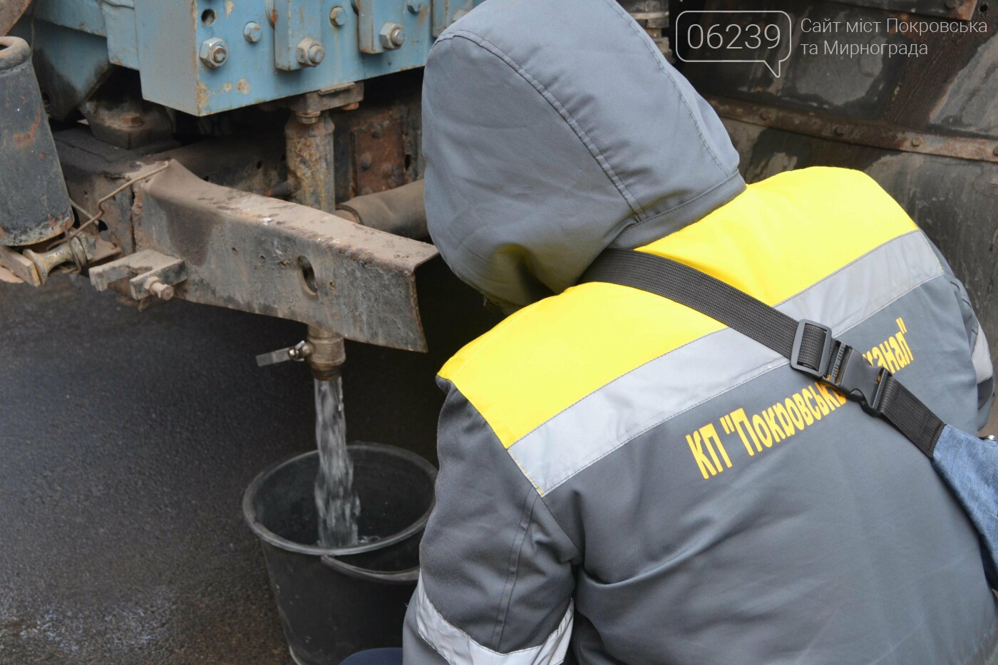 В Покровске осуществляется подвоз технической воды (ФОТО), фото-7