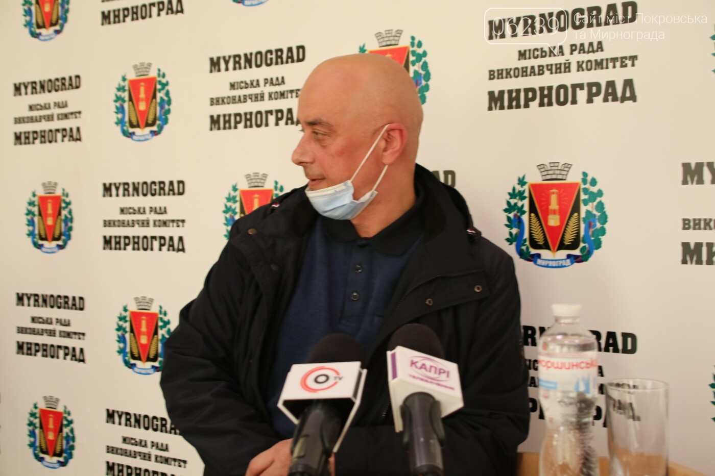 Поддержка требований протестующих и вопросы бюджета: в Мирнограде состоялась сессия городского совета, фото-15