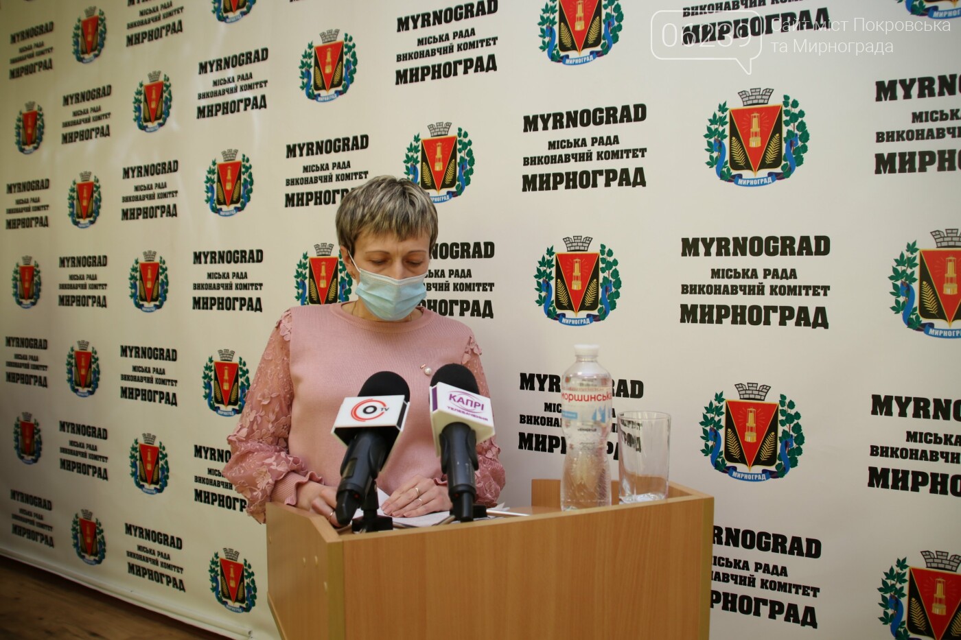 Поддержка требований протестующих и вопросы бюджета: в Мирнограде состоялась сессия городского совета, фото-16