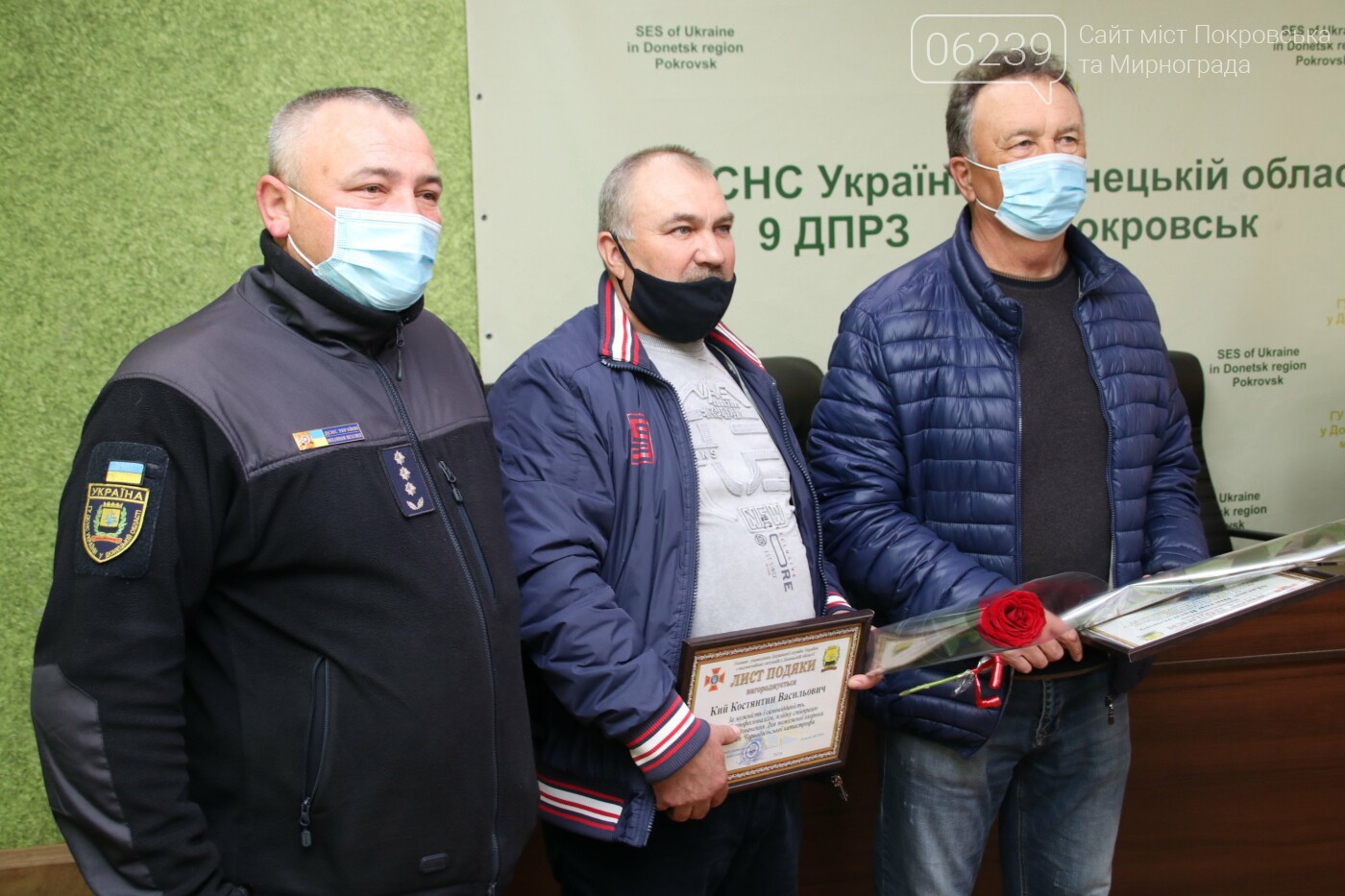 В Покровске спасателей поздравили с днём пожарной охраны , фото-5