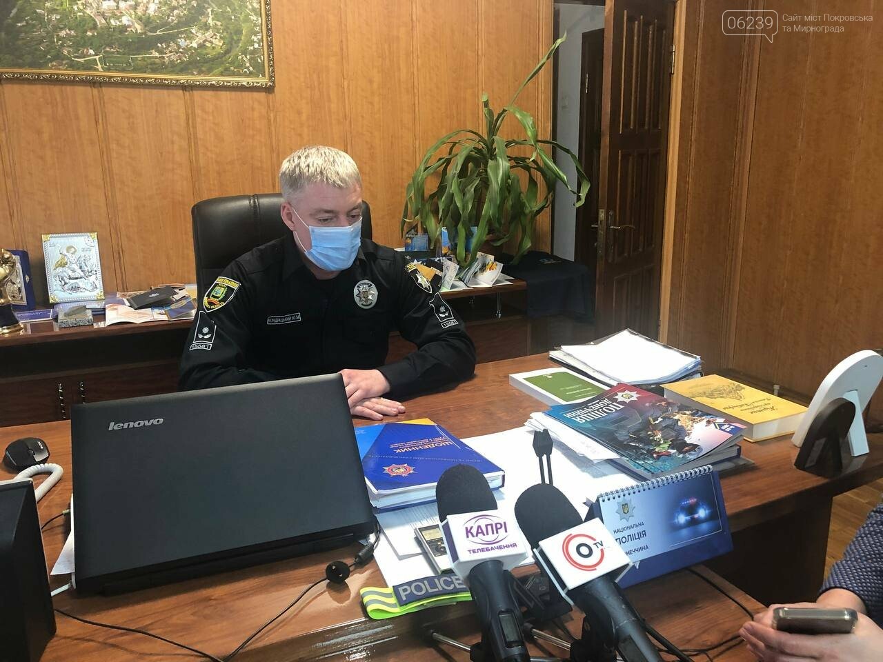 В полицию Покровска с повинной явился подозреваемый в смертельном ДТП, фото-1