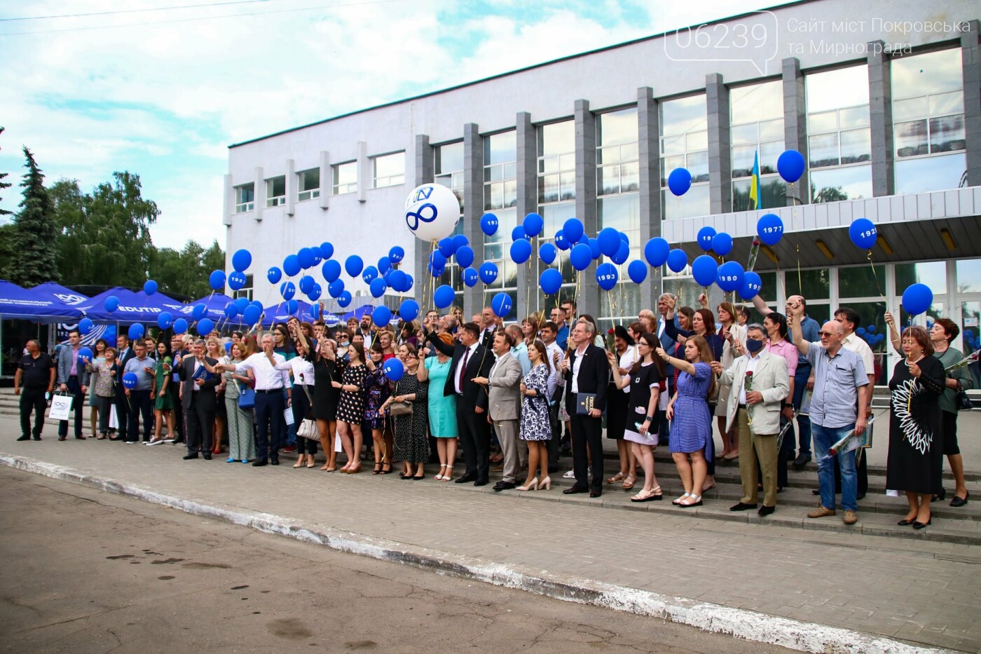 Донецкий национальный технический университет отмечает юбилей - 100 лет! (ФОТО), фото-34