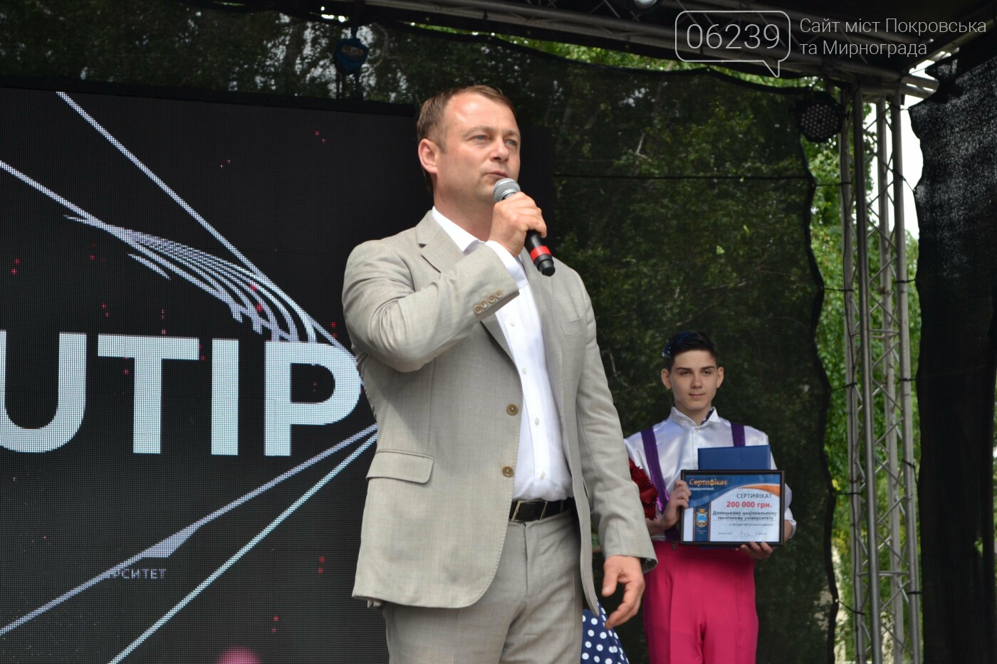 Донецкий национальный технический университет отмечает юбилей - 100 лет! (ФОТО), фото-31