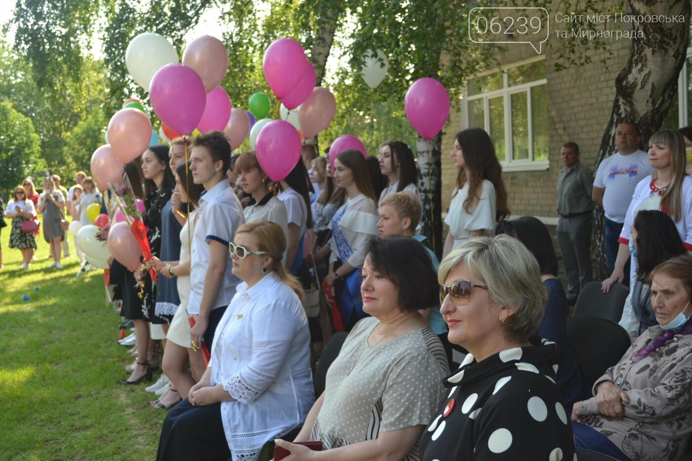 В Покровском городском лицее "Надежда" прозвенел последний звонок (ФОТО), фото-9