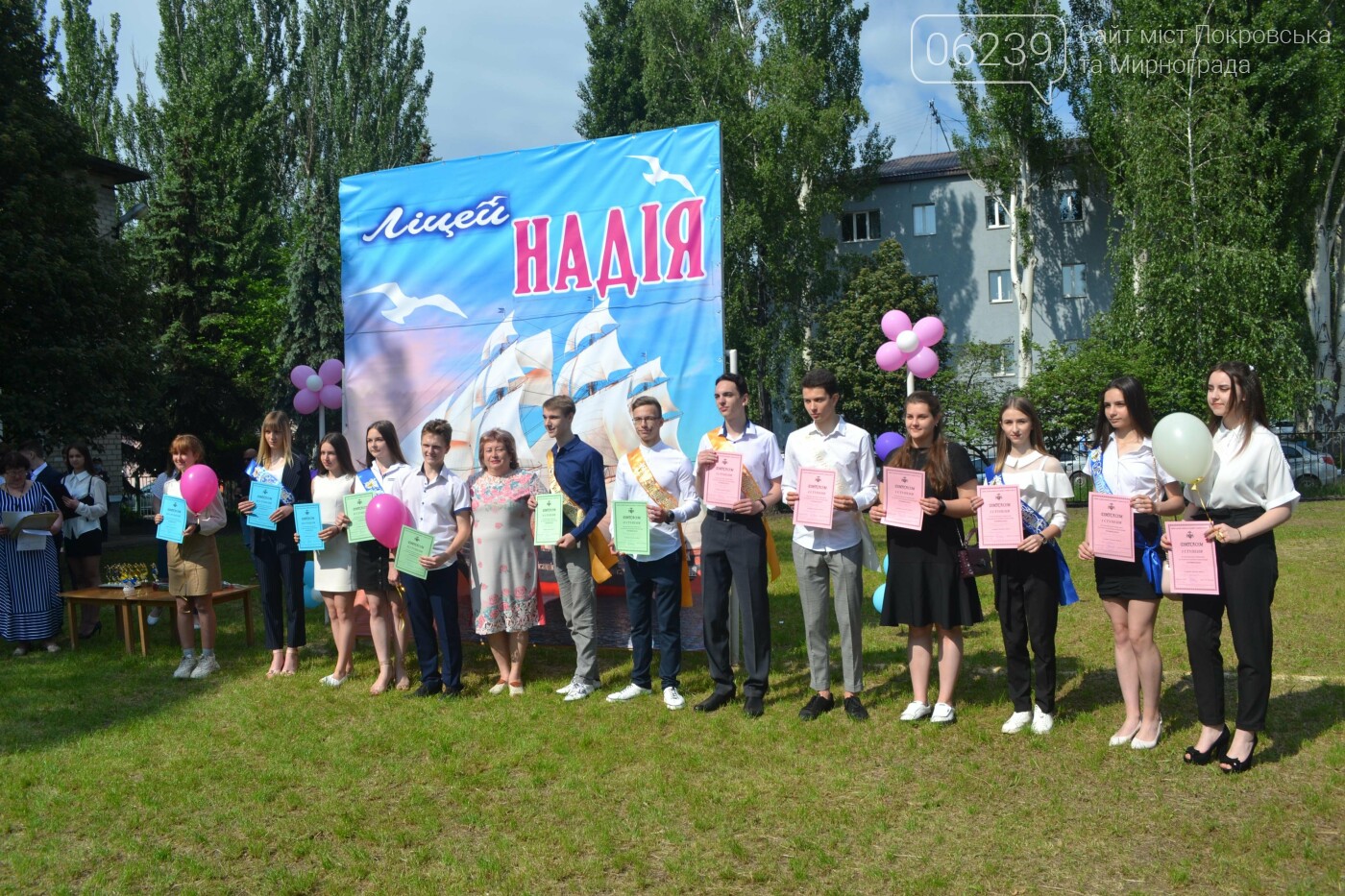 В Покровском городском лицее "Надежда" прозвенел последний звонок (ФОТО), фото-23