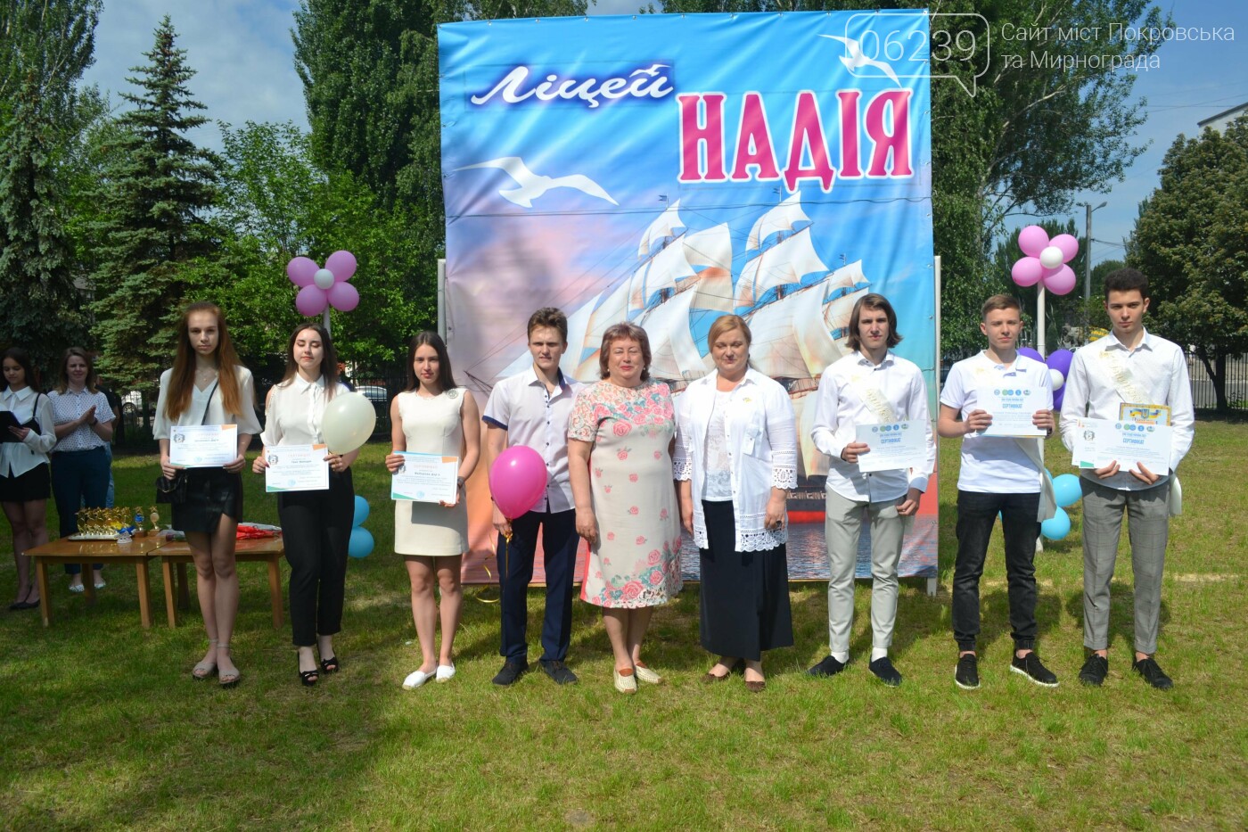 В Покровском городском лицее "Надежда" прозвенел последний звонок (ФОТО), фото-26