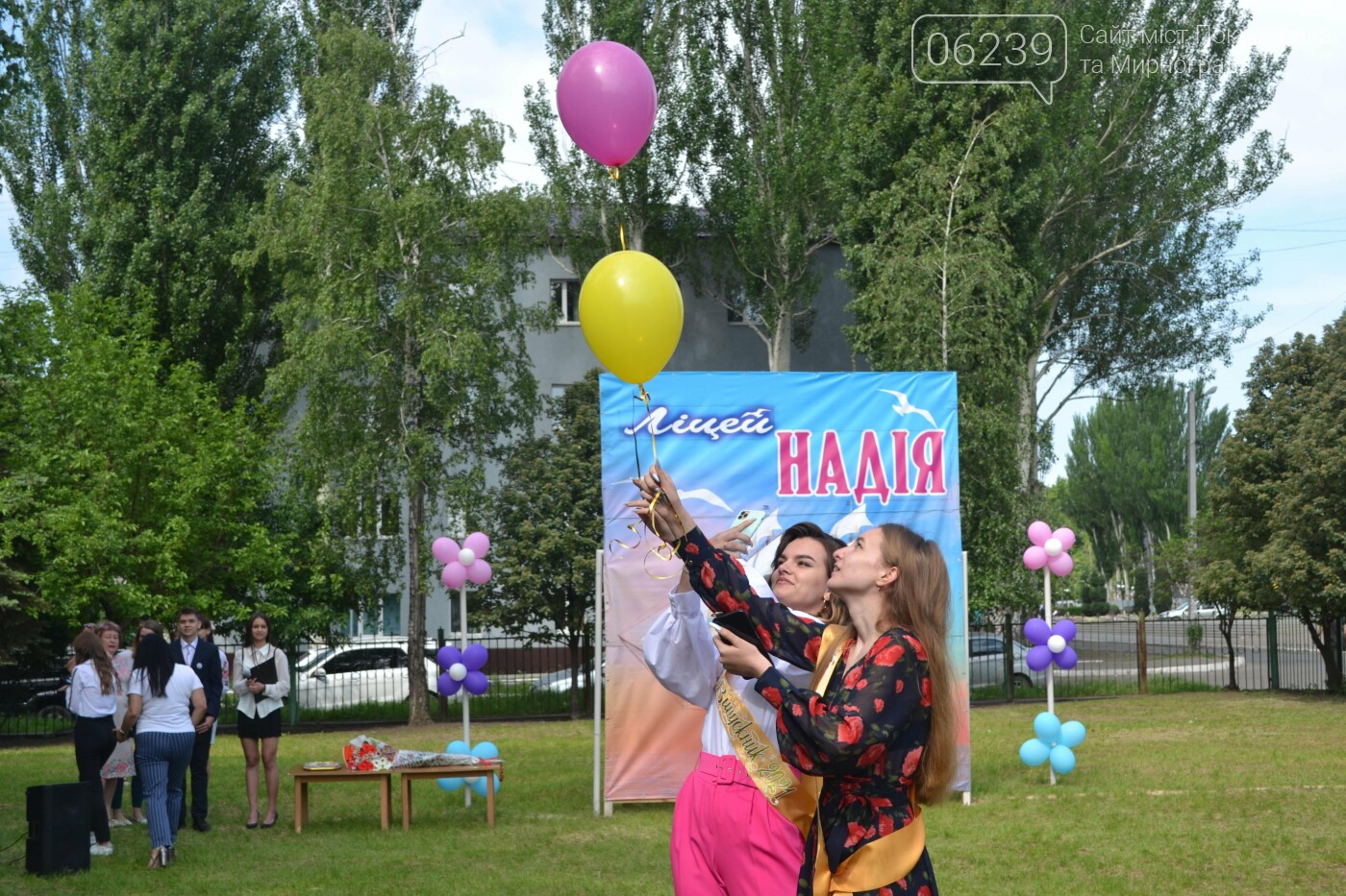 В Покровском городском лицее "Надежда" прозвенел последний звонок (ФОТО), фото-42