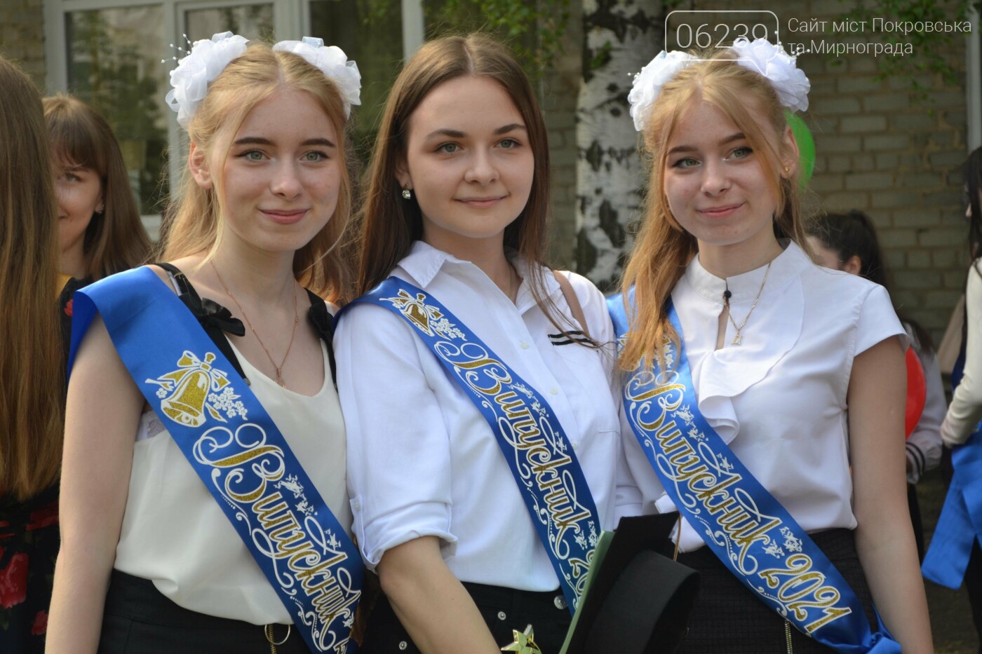 В Покровском городском лицее "Надежда" прозвенел последний звонок (ФОТО), фото-46