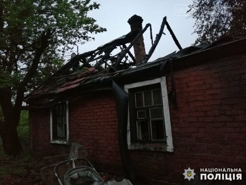 Поліція Мирнограда розслідує пожежу, в якій загинув чоловік, фото-2
