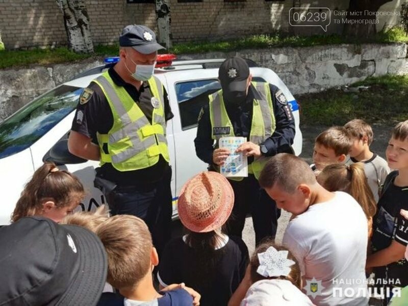 Безпека на дорозі: поліцейські нагадують школярам Правила..., фото-2 Безпека на дорозі: поліцейські нагадують школярам Правила дорожнього руху, фото-2