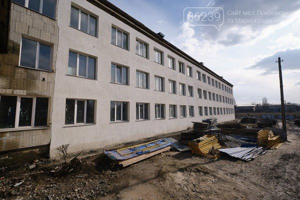 Архив Архив