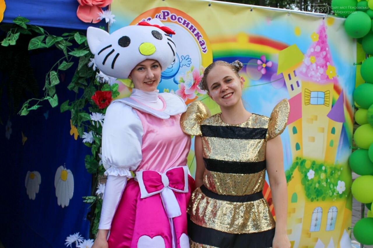 В парке "Юбилейный" прошёл День детства, - ФОТО, фото-13