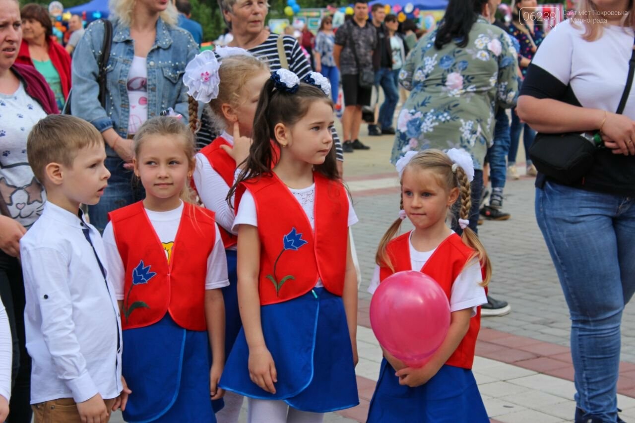 В парке "Юбилейный" прошёл День детства, - ФОТО, фото-17