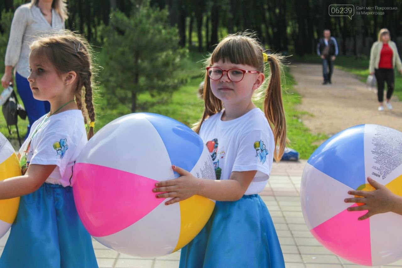 В парке "Юбилейный" прошёл День детства, - ФОТО, фото-26