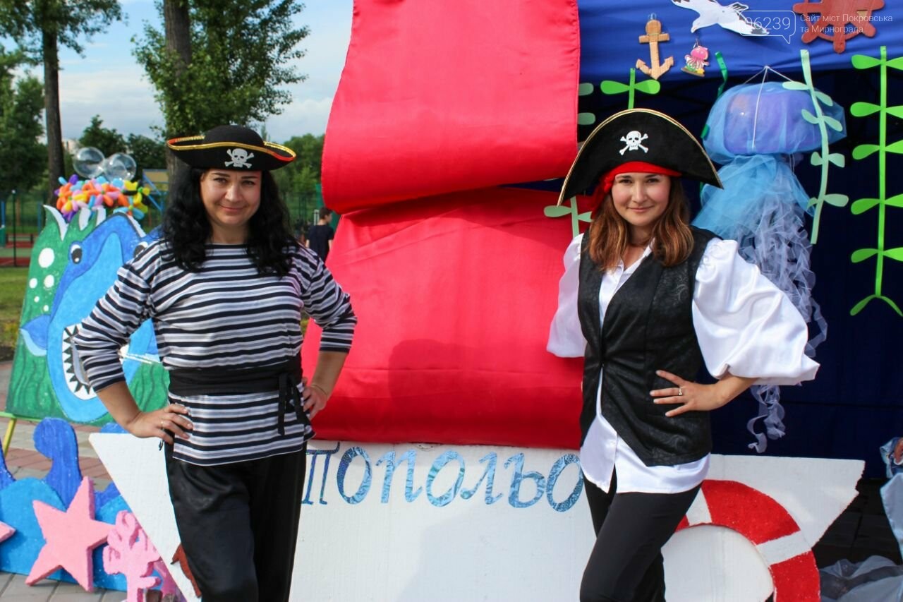 В парке "Юбилейный" прошёл День детства, - ФОТО, фото-25