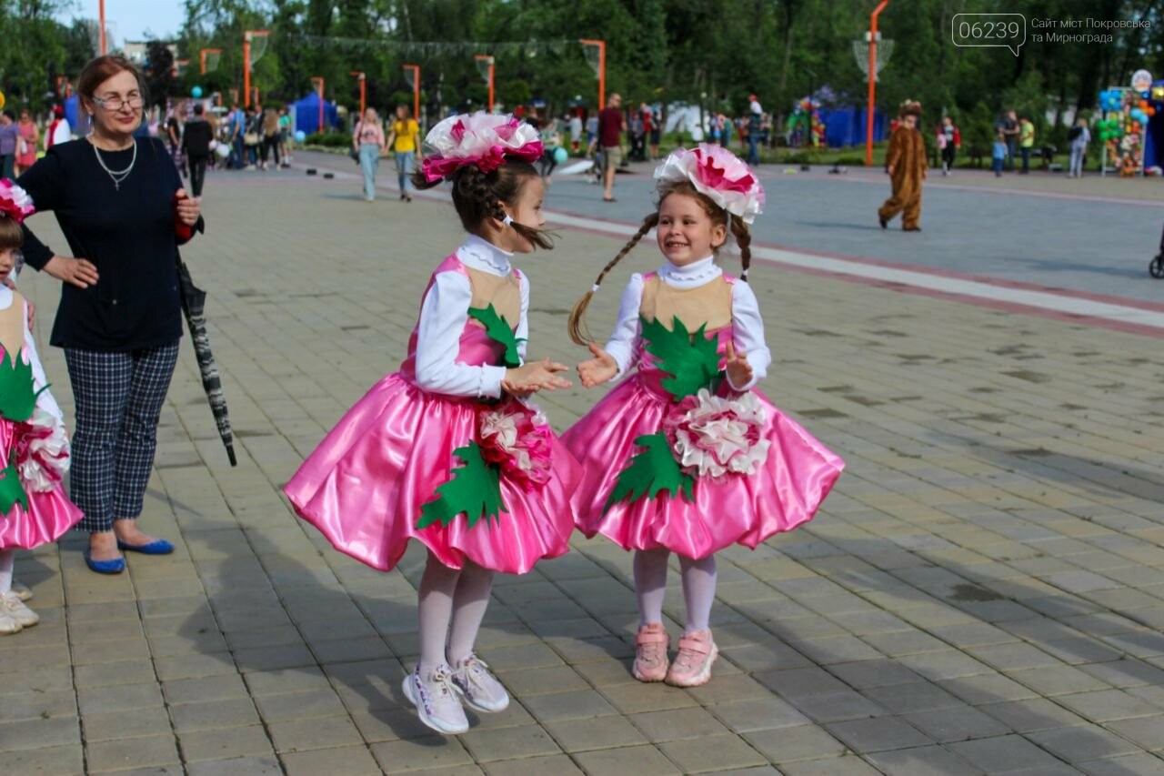 В парке "Юбилейный" прошёл День детства, - ФОТО, фото-24