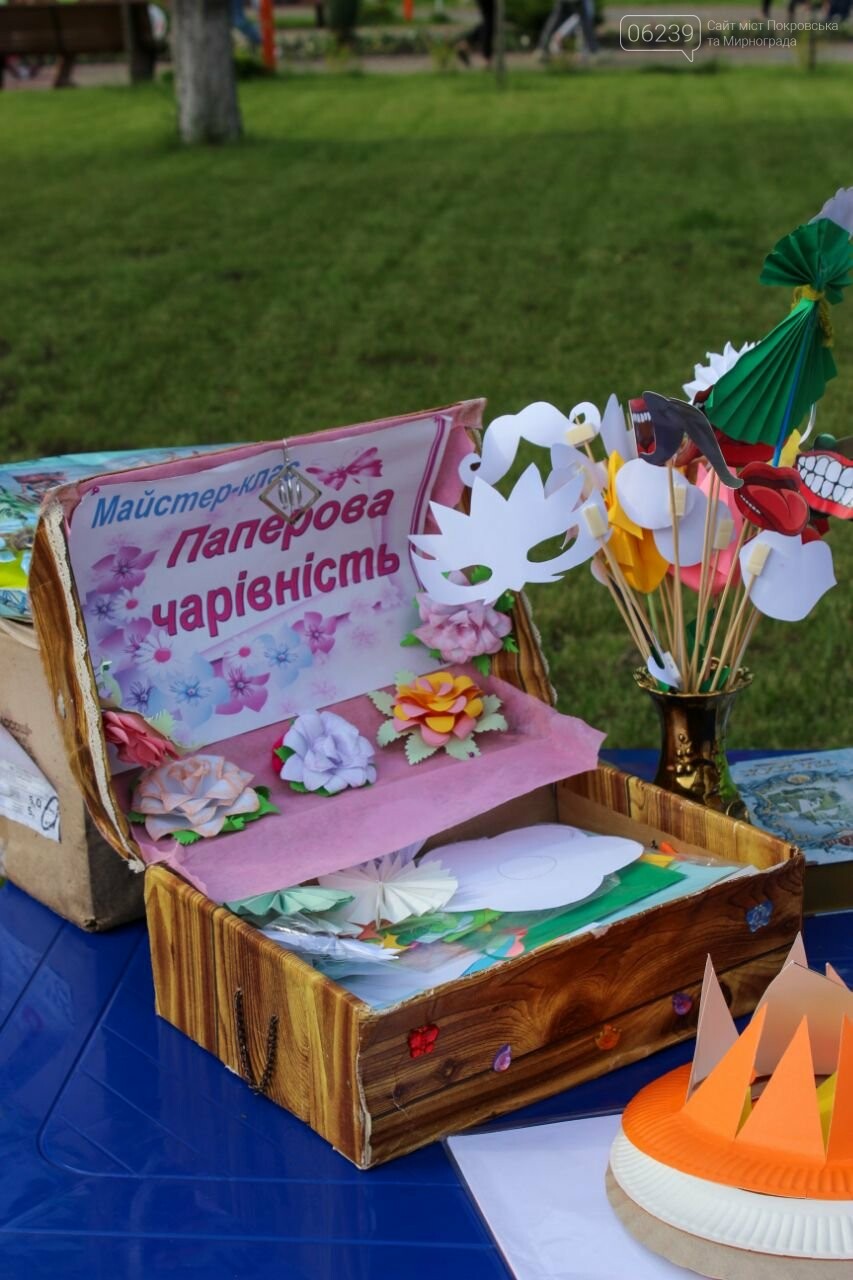 В парке "Юбилейный" прошёл День детства, - ФОТО, фото-35