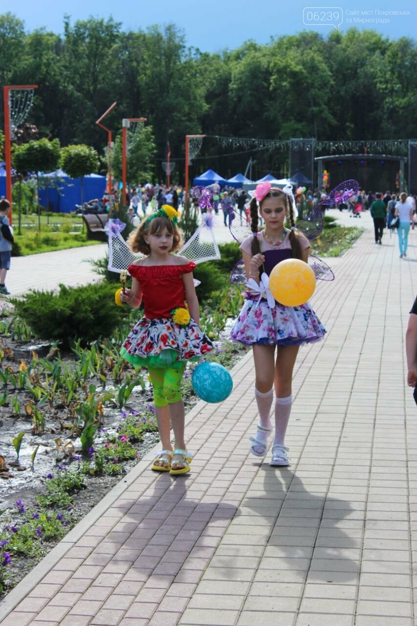 В парке "Юбилейный" прошёл День детства, - ФОТО, фото-37