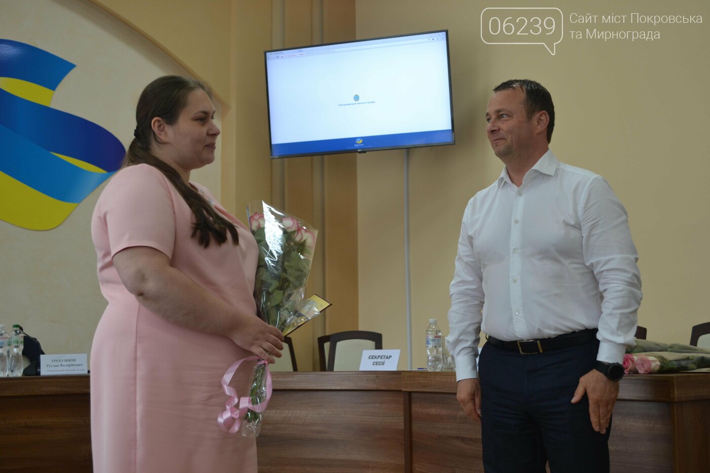 В Покровске награды получили две матери-героини , фото-3