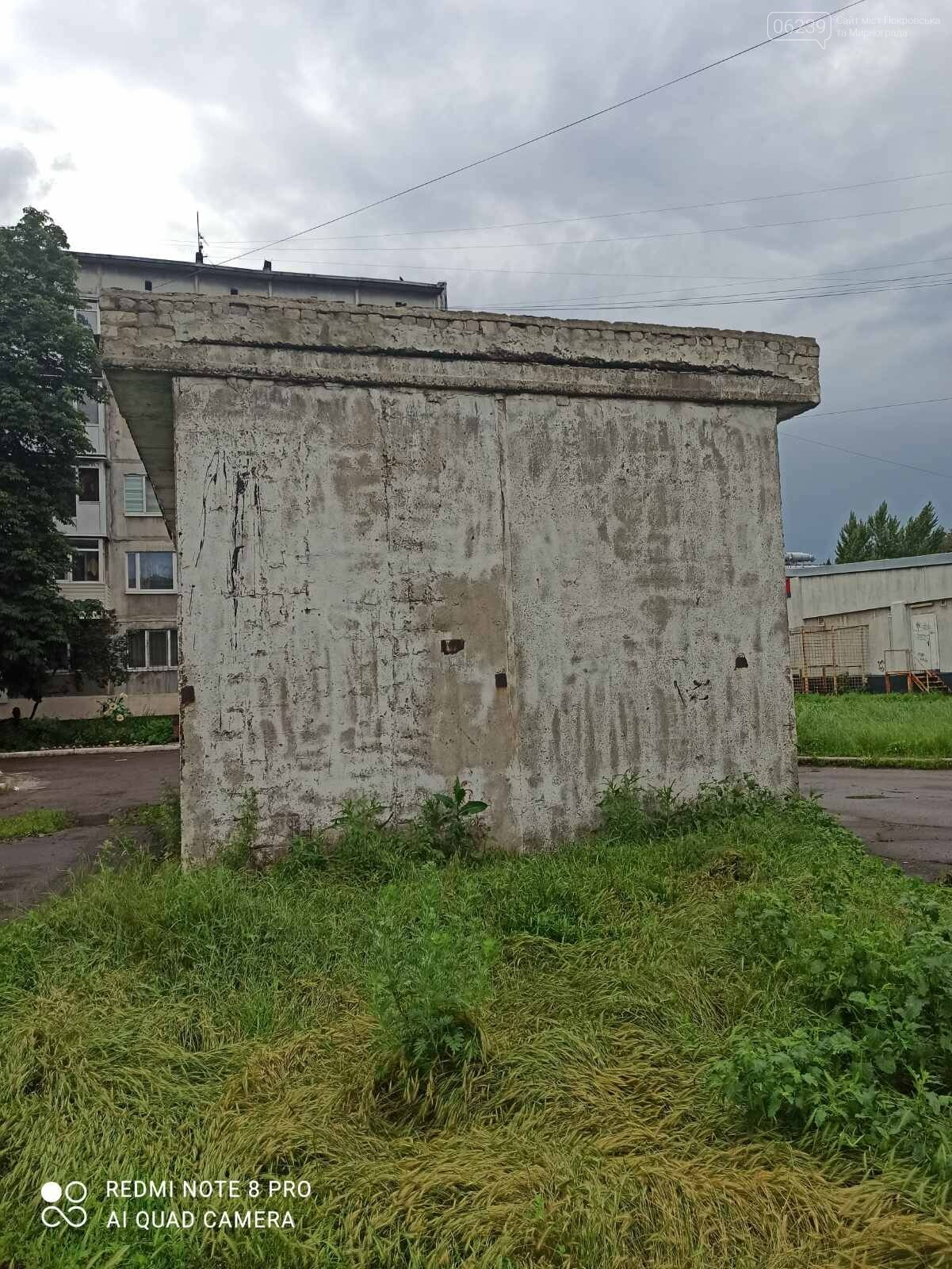 Шумное соседство в Мирнограде: жителей 