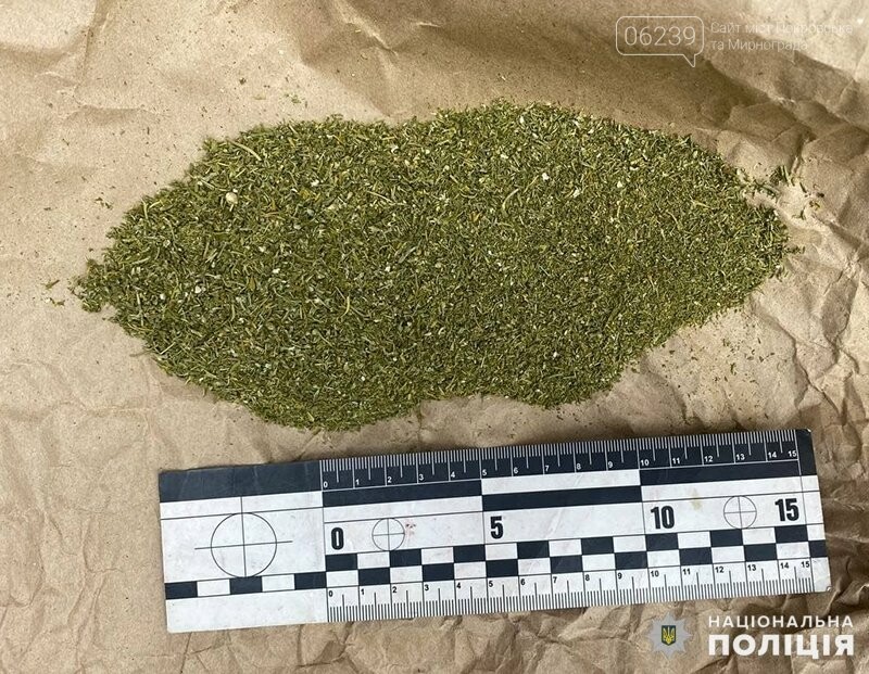 Мирноградські оперативники викрили місцевого наркоаграрія, фото-8