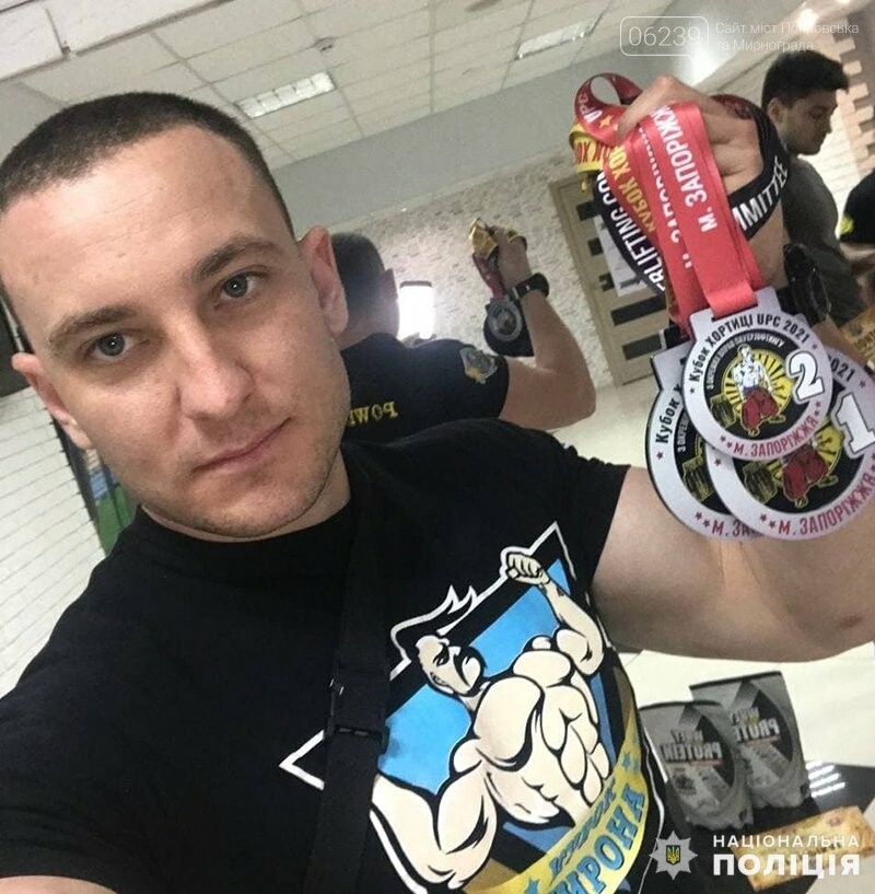 Покровский полицейский получил новые победы в спортивных соревнованиях , фото-1