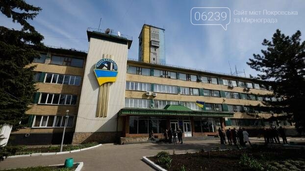 В Мирнограде в аварийном режиме эвакуируют горняков, фото-1