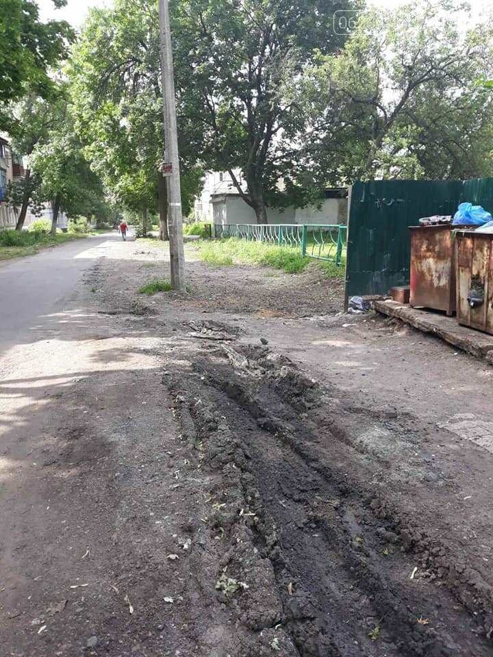 В Родинском оштрафовали за выброс мусора в неположенном месте , фото-5
