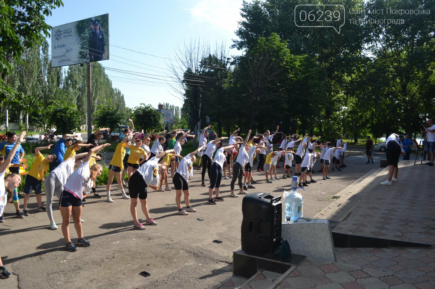 Массовый забег и 30-ти метровый флаг Украины: в Мирнограде отметили День Конституции, фото-1