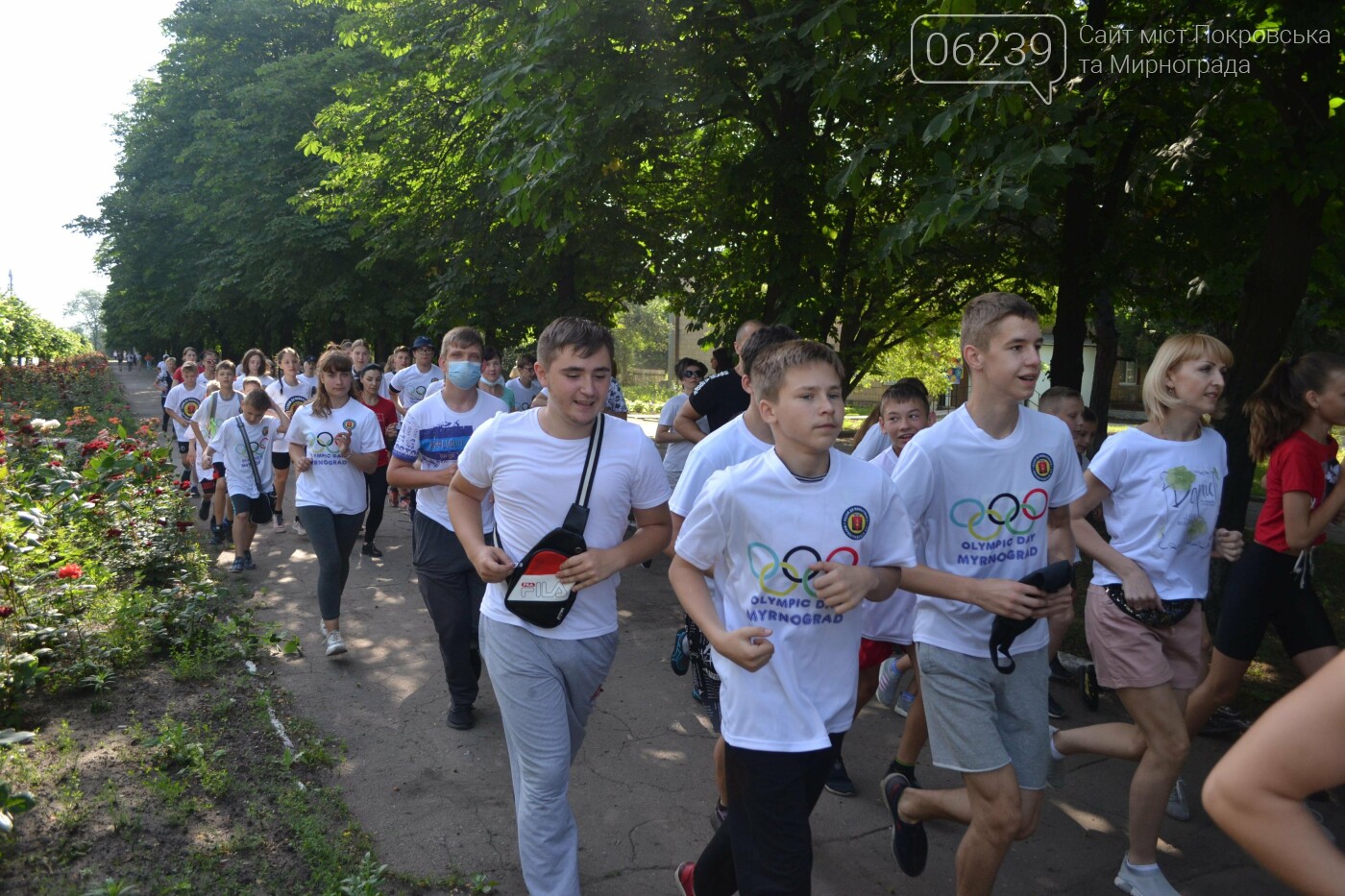 Массовый забег и 30-ти метровый флаг Украины: в Мирнограде отметили День Конституции, фото-8