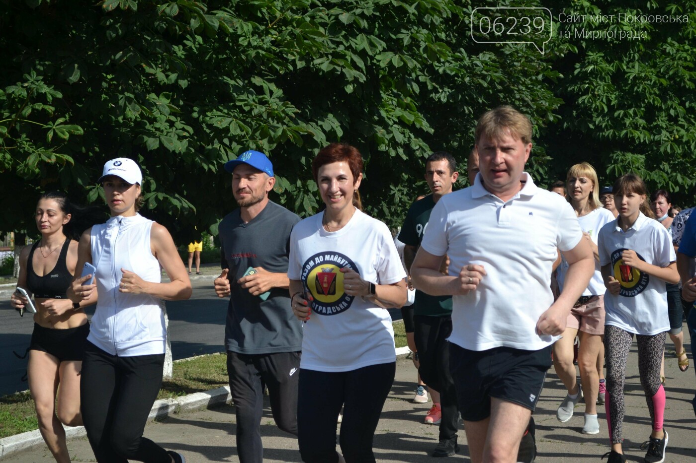 Массовый забег и 30-ти метровый флаг Украины: в Мирнограде отметили День Конституции, фото-15