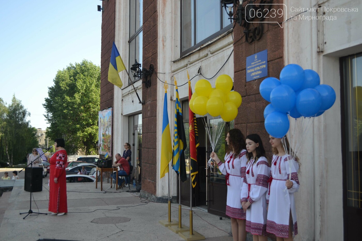 Массовый забег и 30-ти метровый флаг Украины: в Мирнограде отметили День Конституции, фото-27