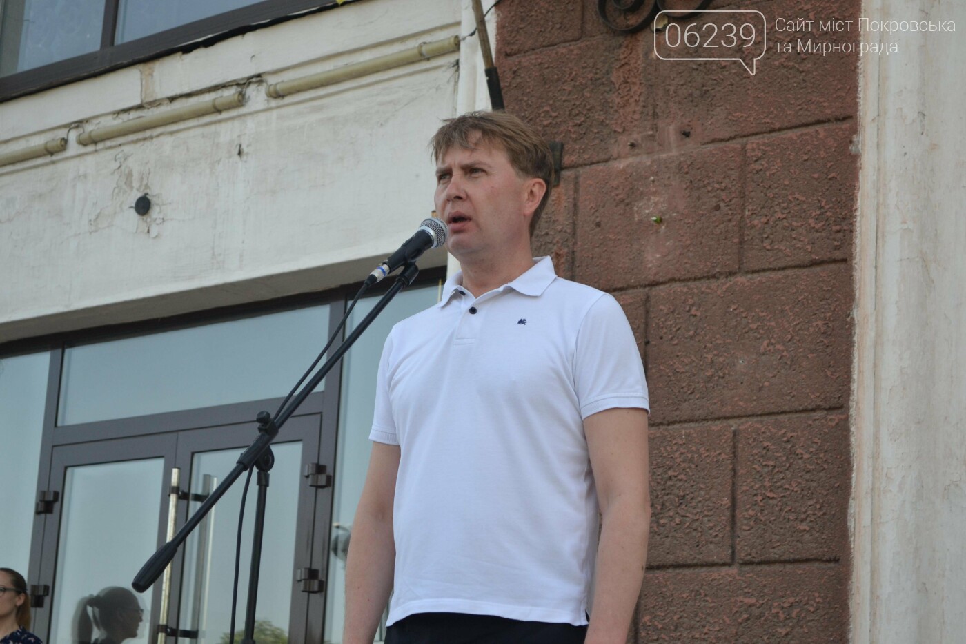 Массовый забег и 30-ти метровый флаг Украины: в Мирнограде отметили День Конституции, фото-28