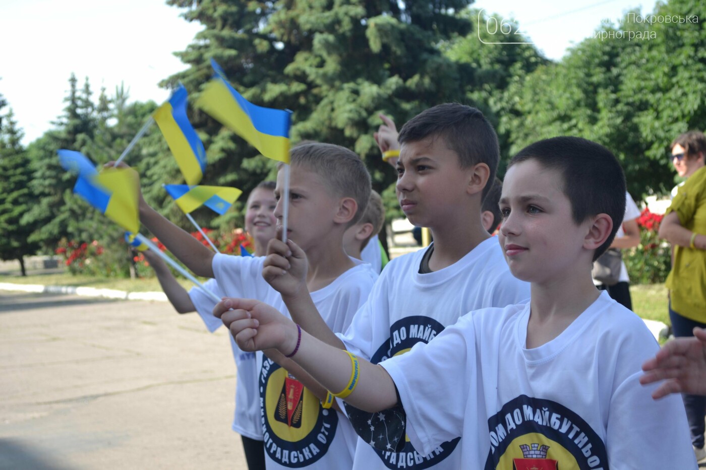 Массовый забег и 30-ти метровый флаг Украины: в Мирнограде отметили День Конституции, фото-35