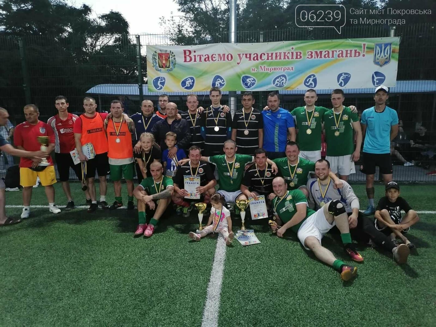 У Мирнограді відбулись півфінальні ігри чемпіонату з міні-футболу: оголошено переможців, фото-7